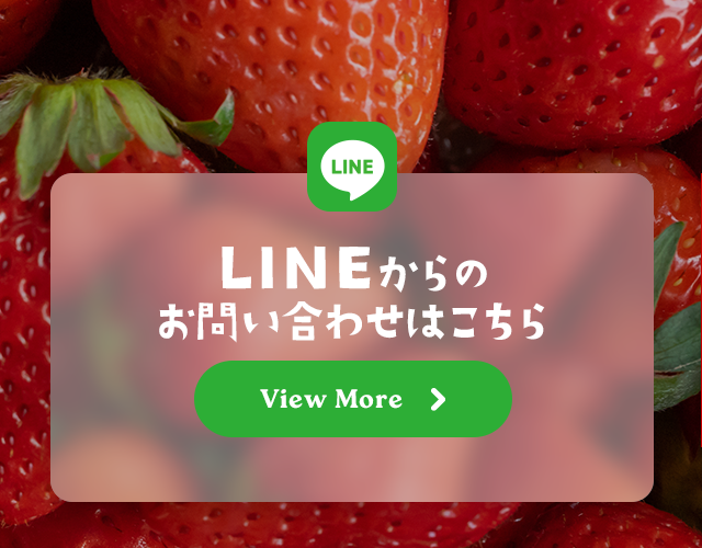 sp_bnr_line